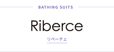 Riberce