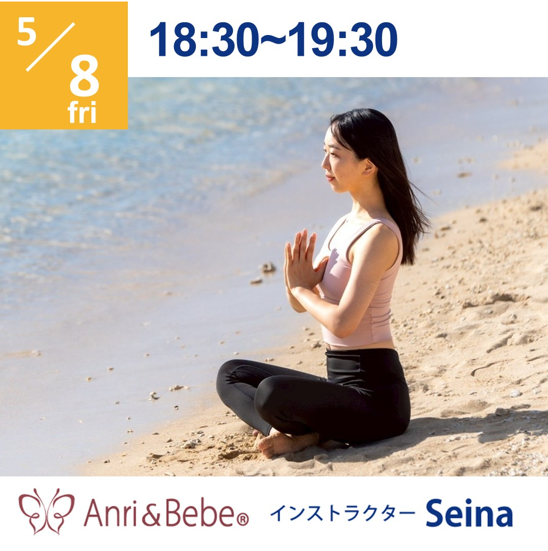 5/8 アンリ＆べべ
