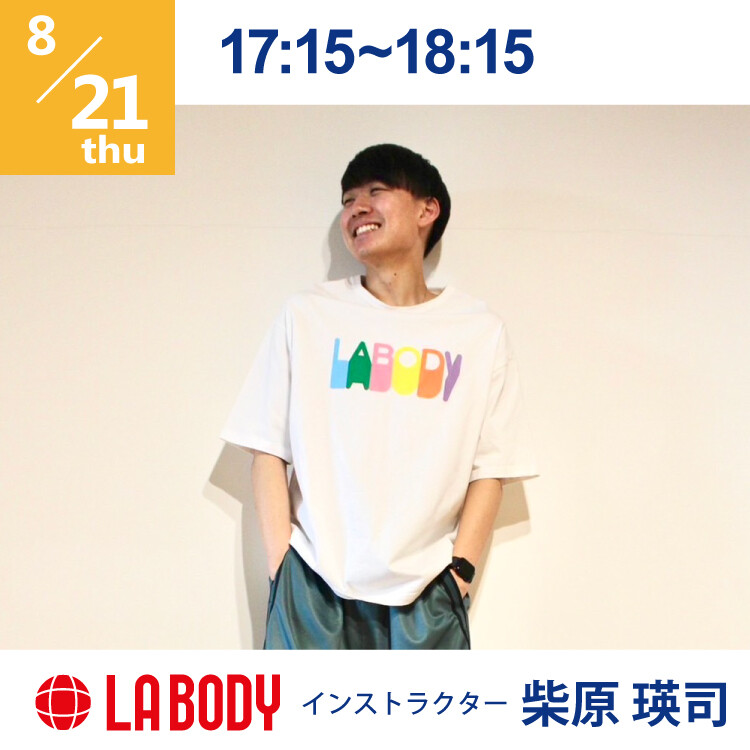 8/21 LABODY 