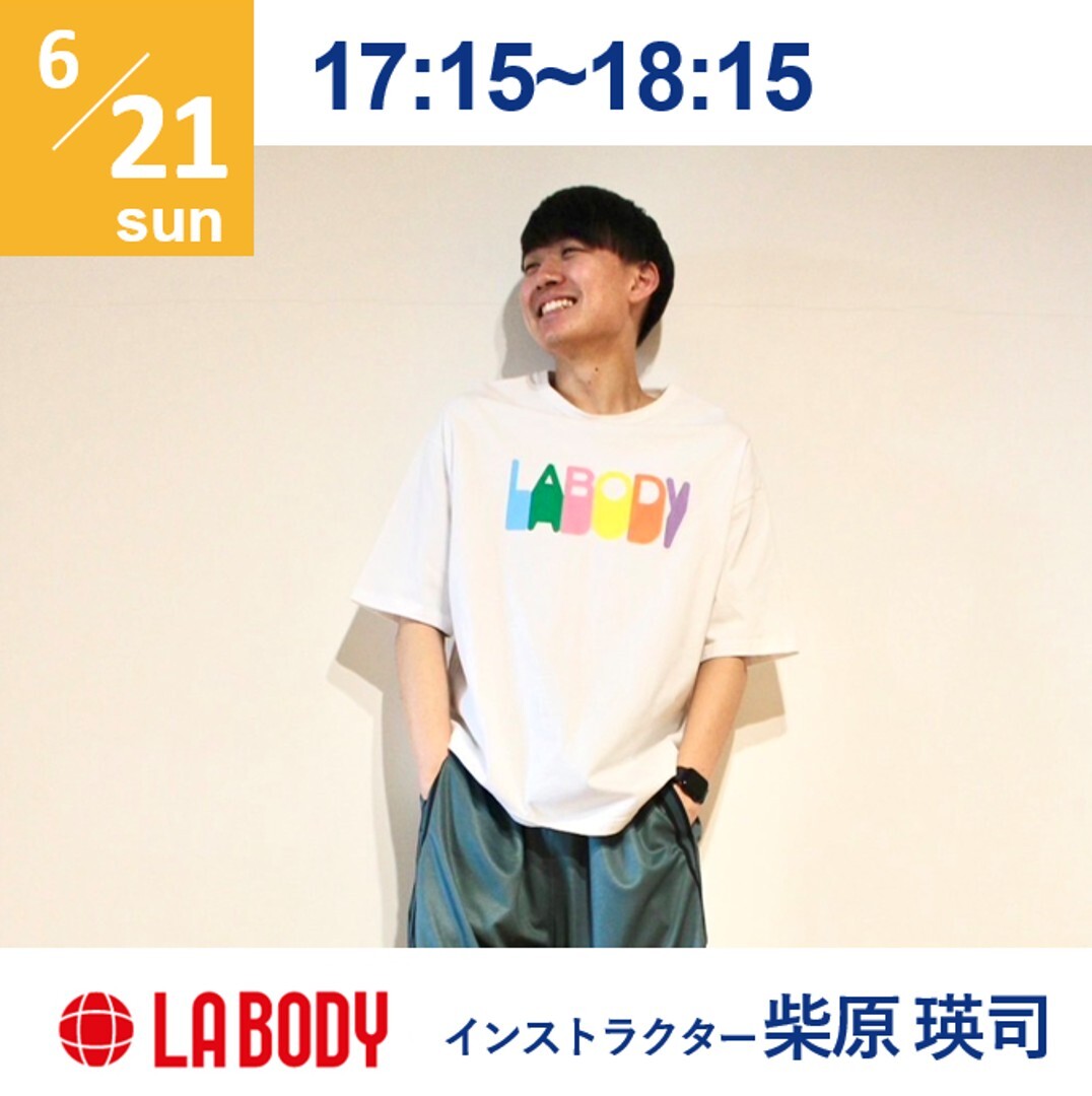 6/21 LABODY 中級