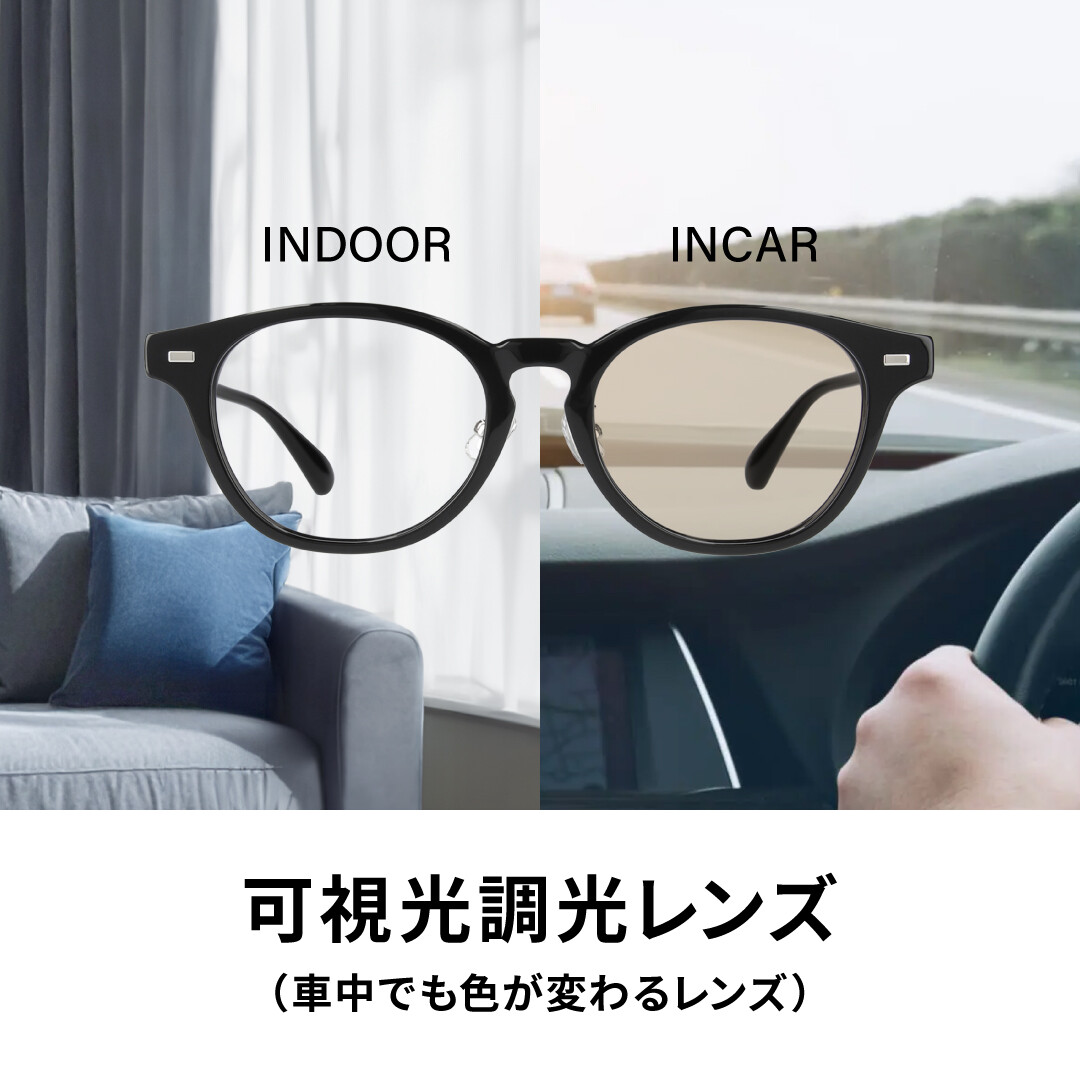 おすすめアイテム