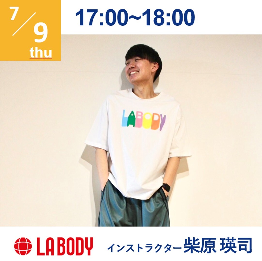 7/9 LABODY 初中級