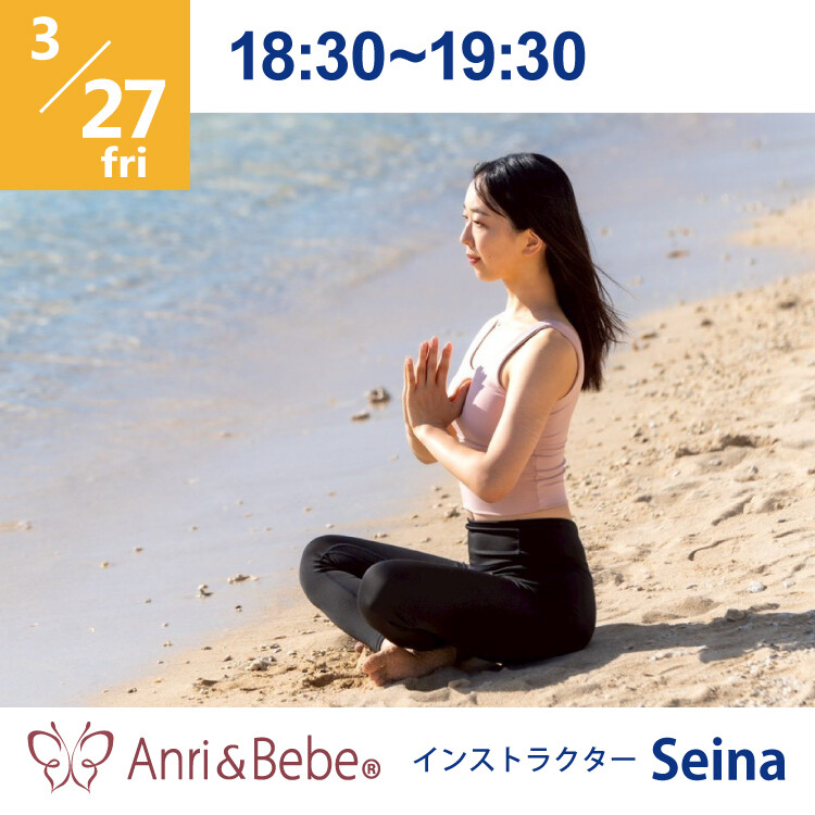 3/27 アンリ＆べべ