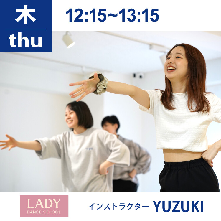 木 12:15 LADY yuzuki