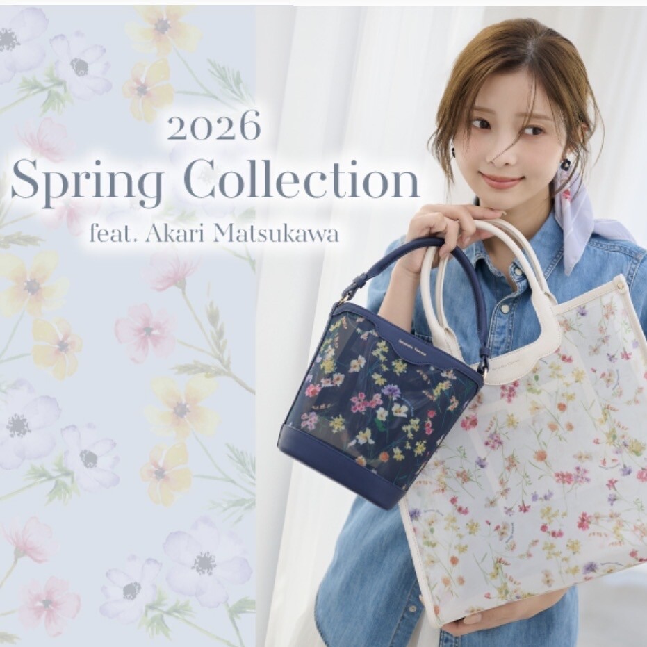 ゴールデンウィークおすすめバッグ✨️