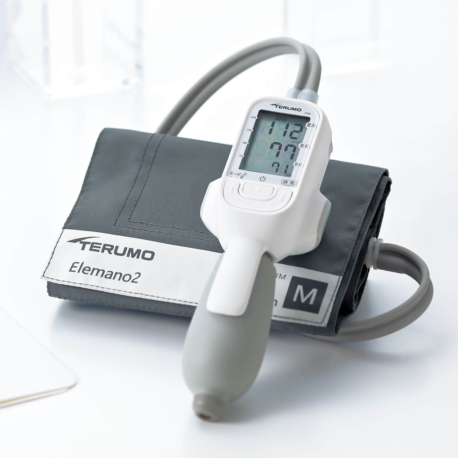 TERUMO 血圧計カフ Mサイズ エレマーノ 血圧計 医療用電子血圧計エレマーノ2 | ショップトピックス | 西銀座