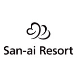サンアイ リゾート