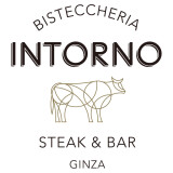 Bisteccheria INTORNO Steak & Bar Ginza Tokyo