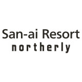 サンアイリゾート ノーザリー