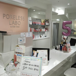 PORELESS LABO