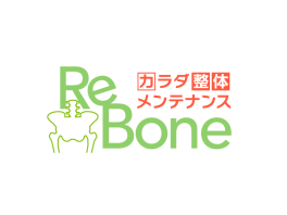 Re:Bone