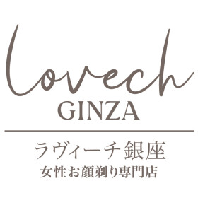 ラヴィーチ ギンザ