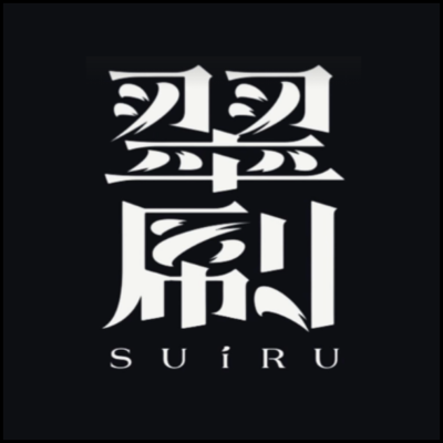 【スペースR】SUiRU by KANBARA SCREEN