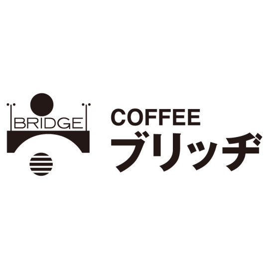 設備工事に伴う休業のお知らせ