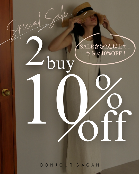 2buy10％OFF!