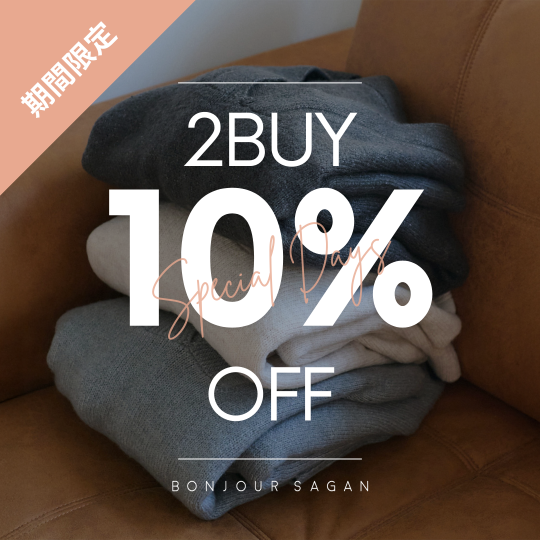 2BUY10％OFF
