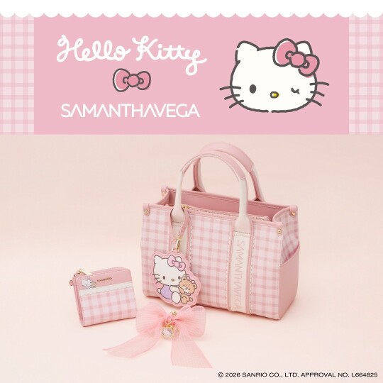 大人気「ハローキティ」コレクション先行発売決定