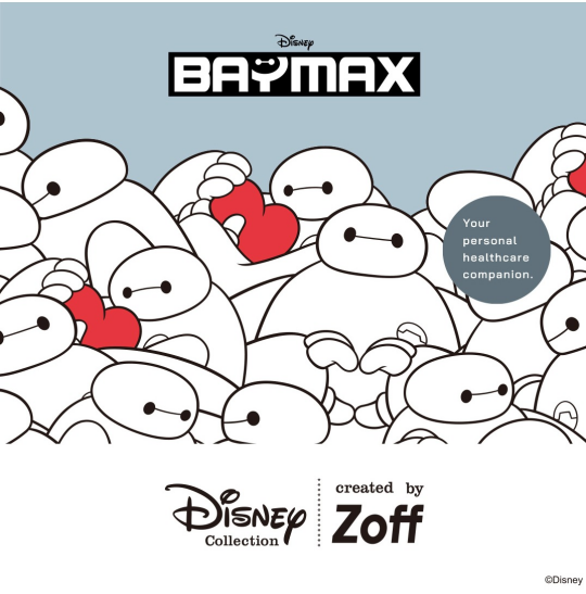「Disney Collection created by Zoff “BAYMAX”」新発売！！