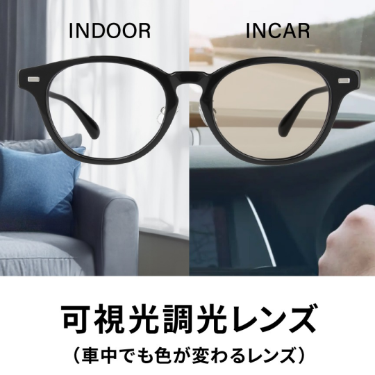 オススメ商品のご紹介