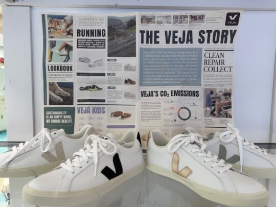 VEJAスニーカーで銀座を歩こう！