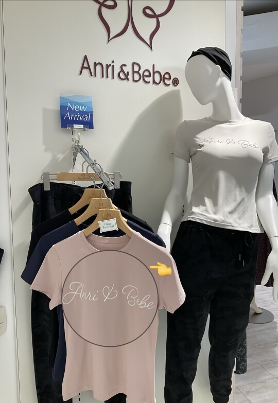 新商品のご案内