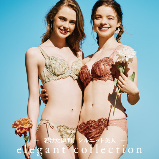 elegantcollection　新作登場☆
