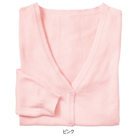 ナノプラチナ加工ふわっともっちりウォッシャブルカーディガン