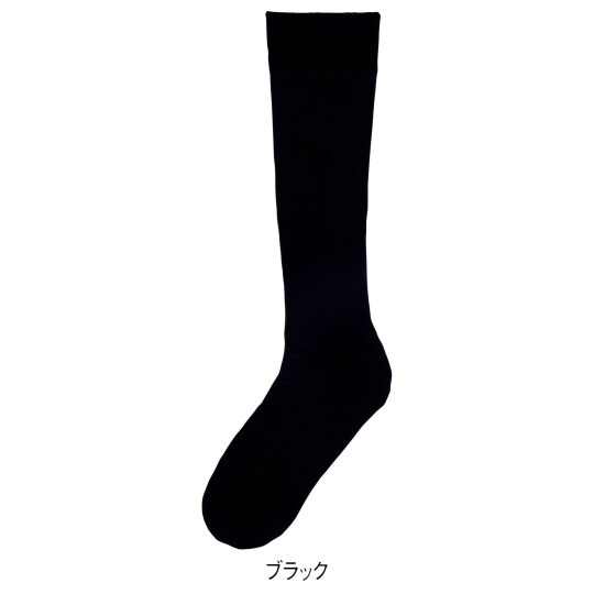 抗菌防臭加工強力着圧ハイソックス