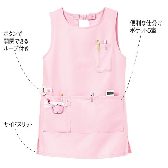 撥水抗菌防汚ノーアイロンエプロン(男女兼用)