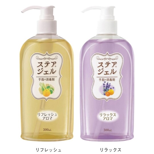 ステアジェルアロマ 300ML