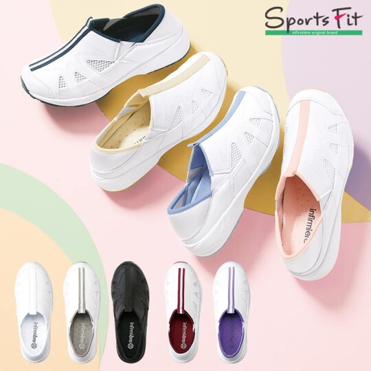 スポーツフィット幅広4E 2WAY Light