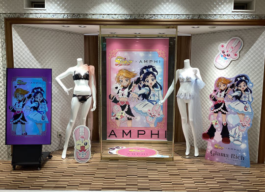「AMPHI」と「ふたりはプリキュア」コラボレーション♡