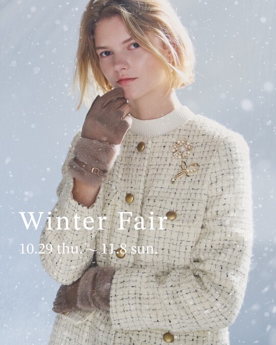 Winter Fair
