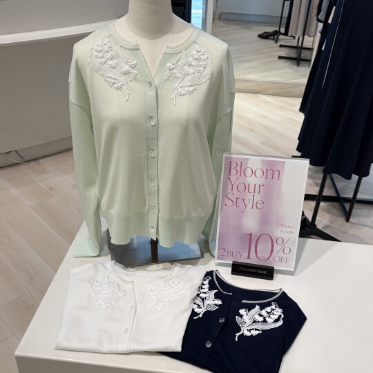 2BUY10%OFF開催中！