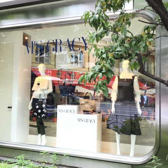 early autumn collection