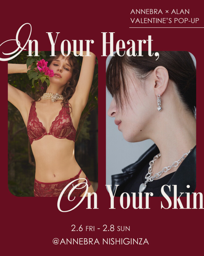 ALAN Valentine’s POPUP