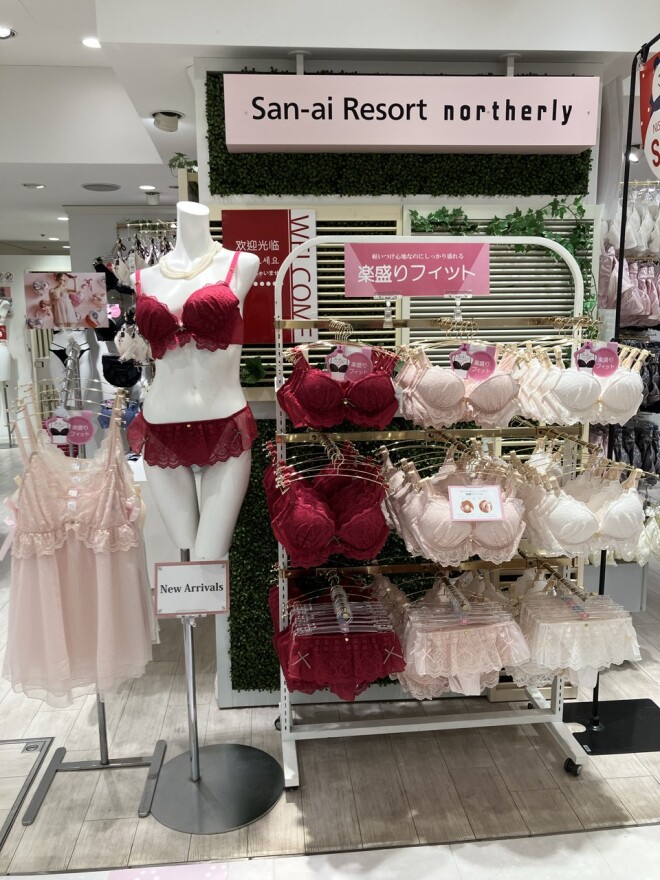 ˖✧楽盛り新作✧˖