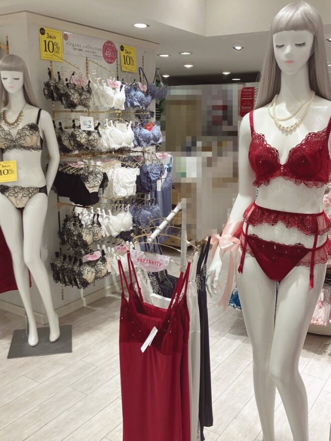 お得なイベント開催中