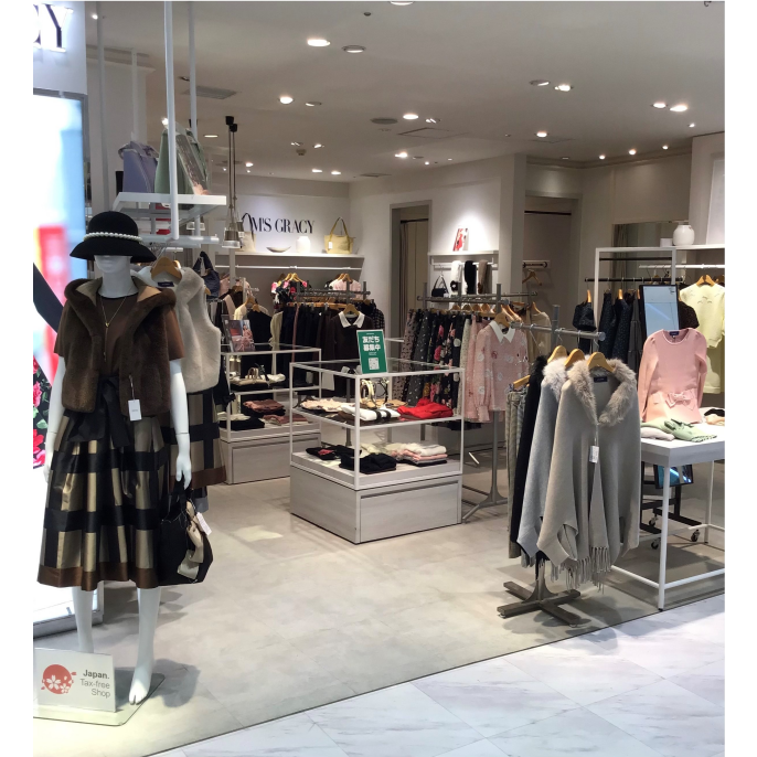 エムズグレィシー