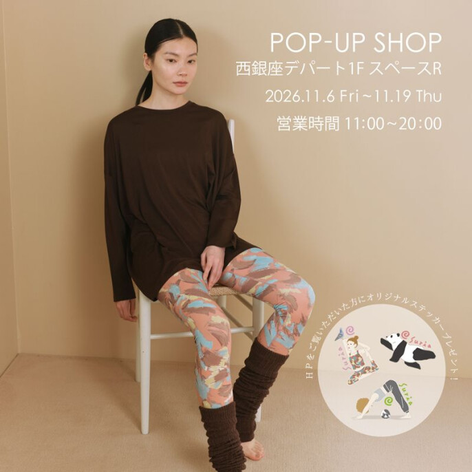 suria POP-UP SHOP
