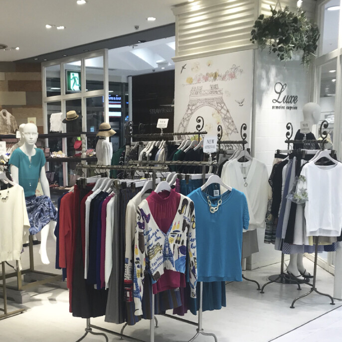 リュクス アーモワール カプリス