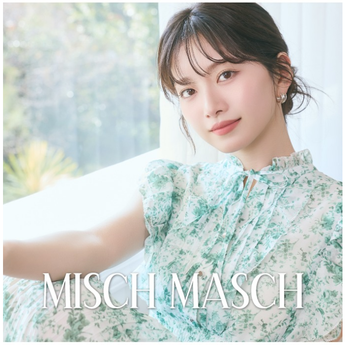 ミッシュマッシュ