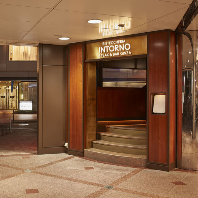 Bisteccheria INTORNO Steak & Bar Ginza Tokyo