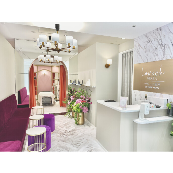 ラヴィーチ ギンザ