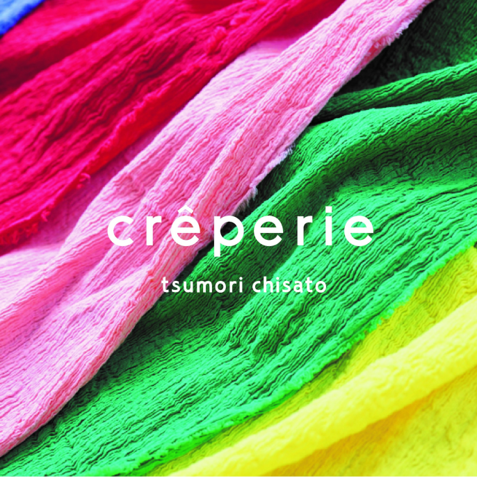 【スペースR】クレプリ　ツモリチサト