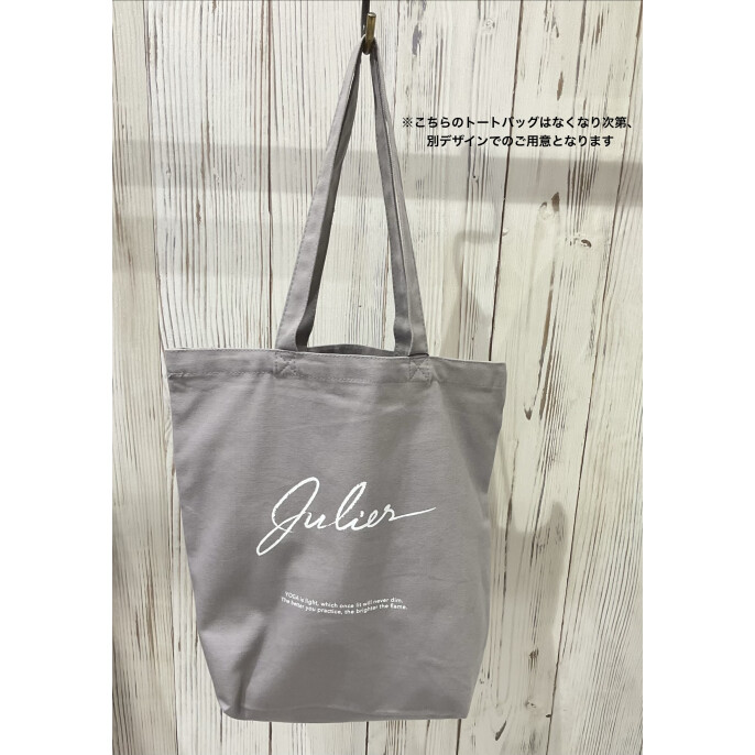 ✴︎✴︎ julier 期間限定 Special Event ✴︎✴︎