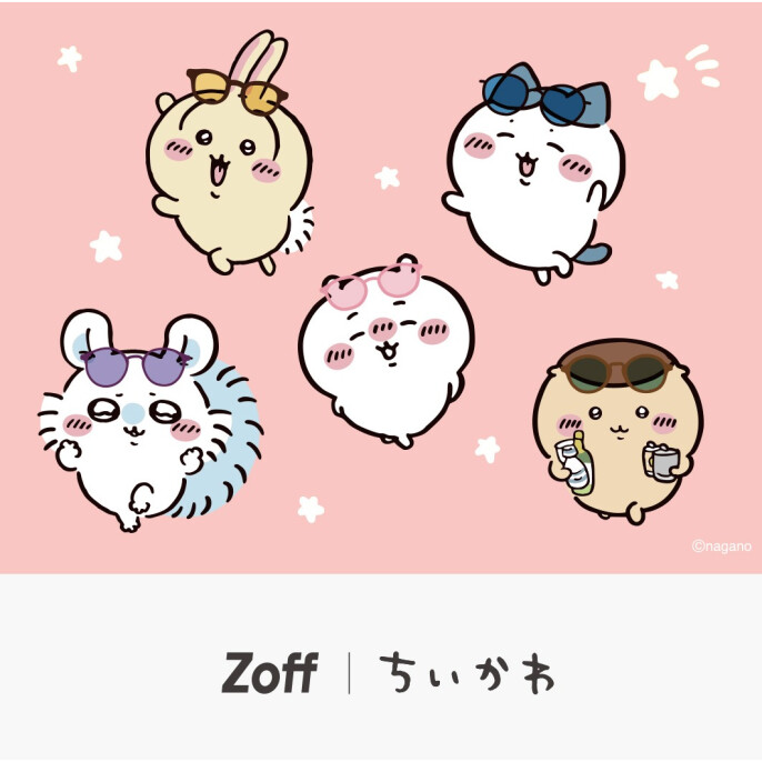 新作ちいかわコラボフレームのご紹介