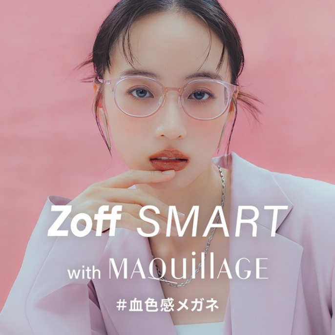 女性に大人気の商品をご紹介