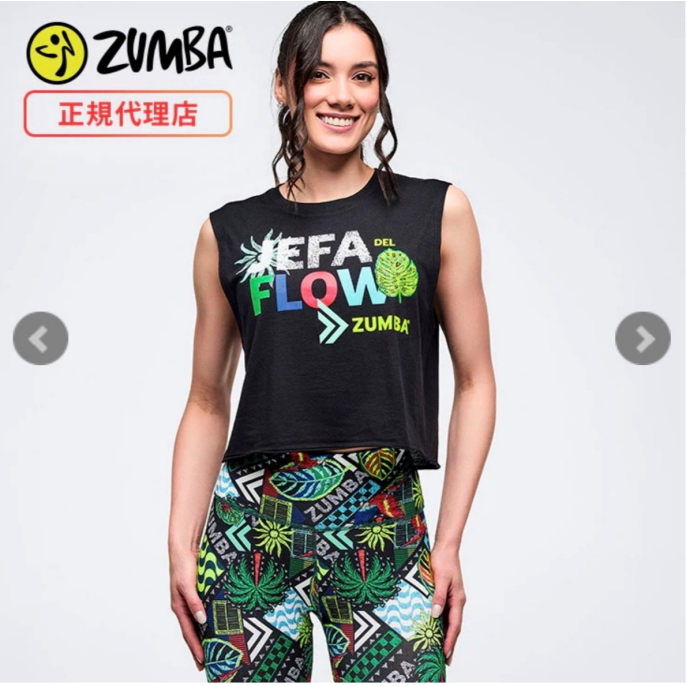 ZUMBA LATIN COLLECTION 発売