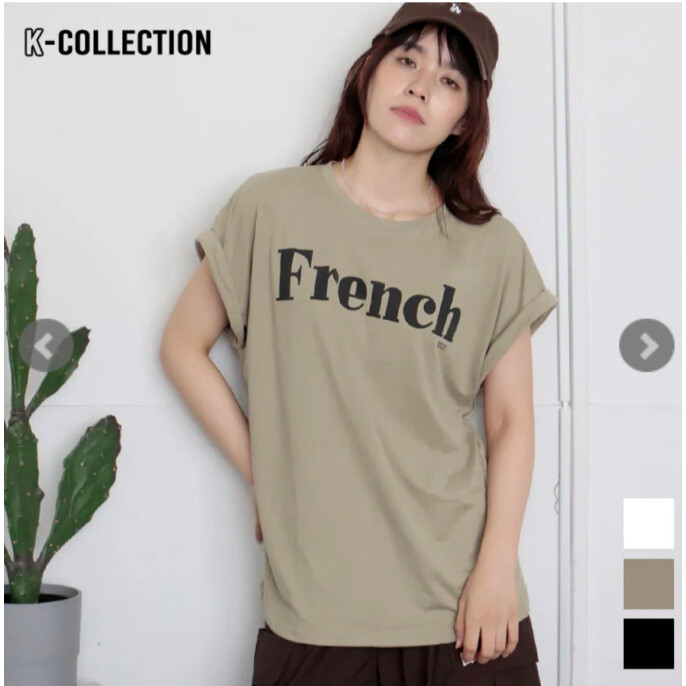 K collection 発売！